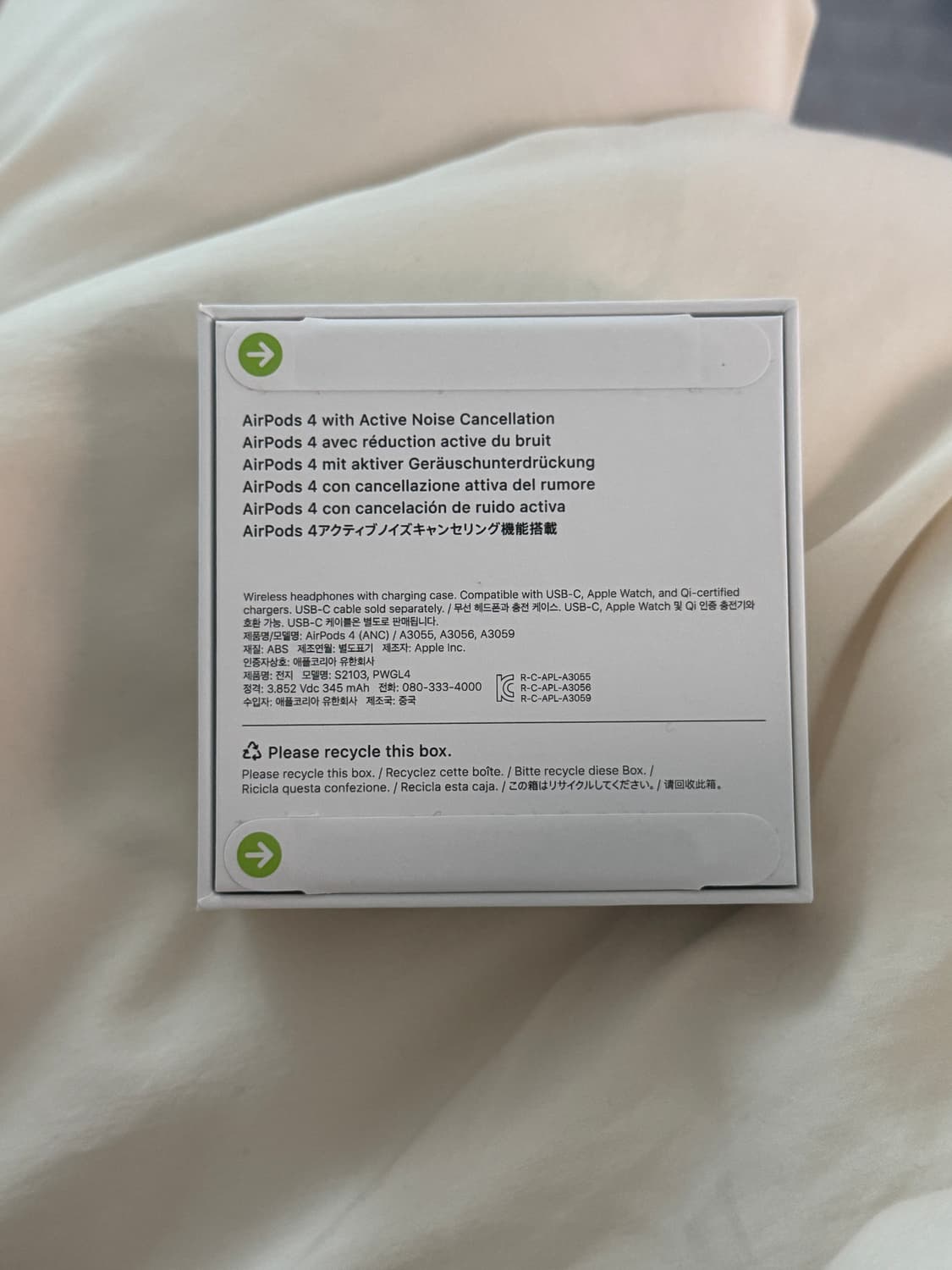 미개봉 에어팟4 노캔O 상품이미지2