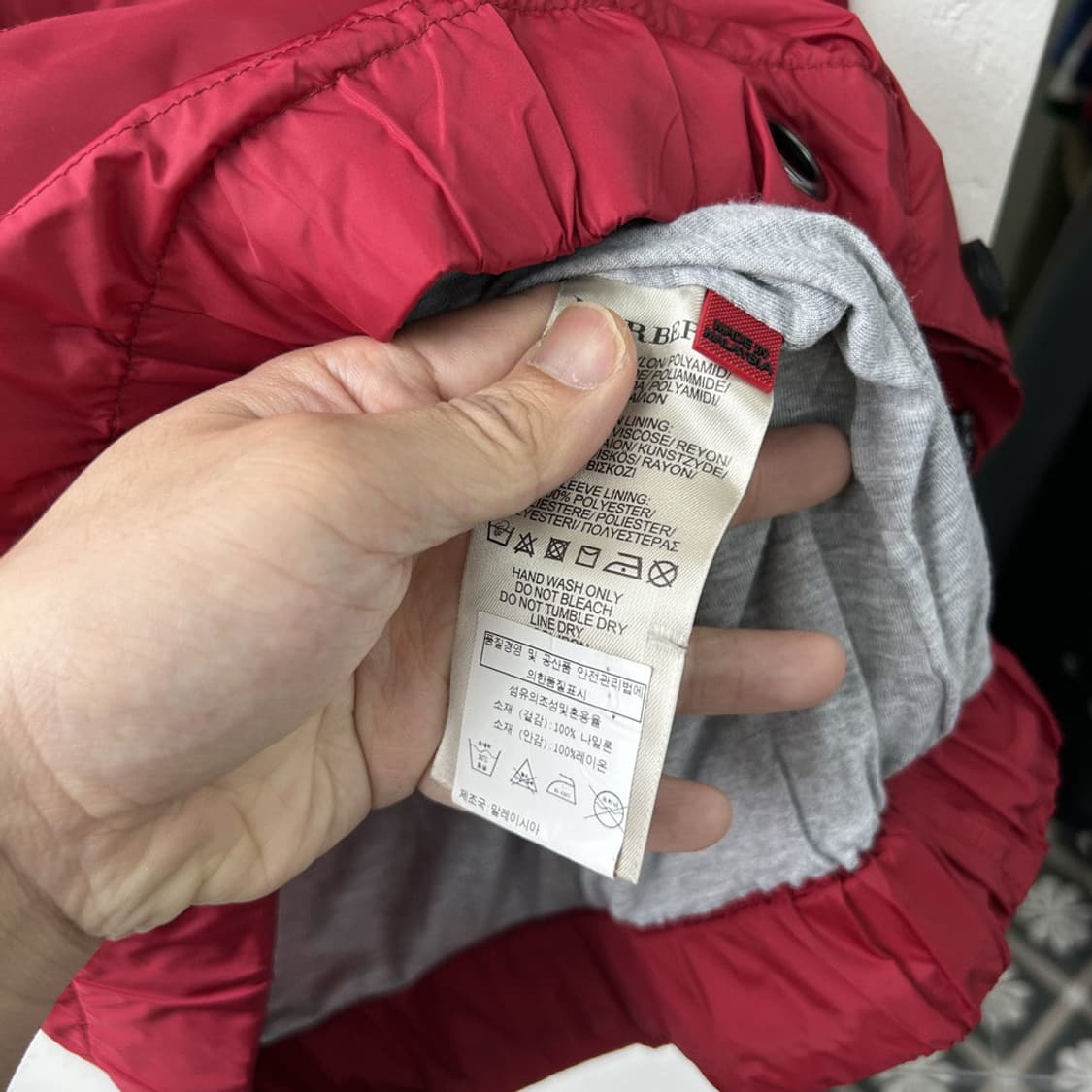 17208 - 버버리 블루종 나일론 자켓 상품이미지5