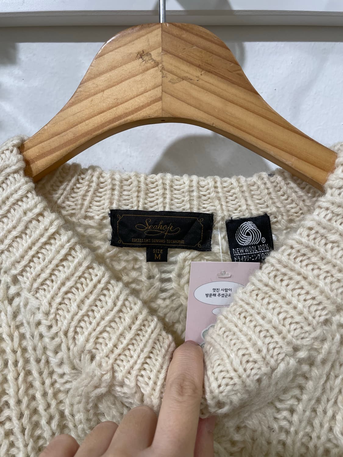 Seahop new wool kni 상품이미지6