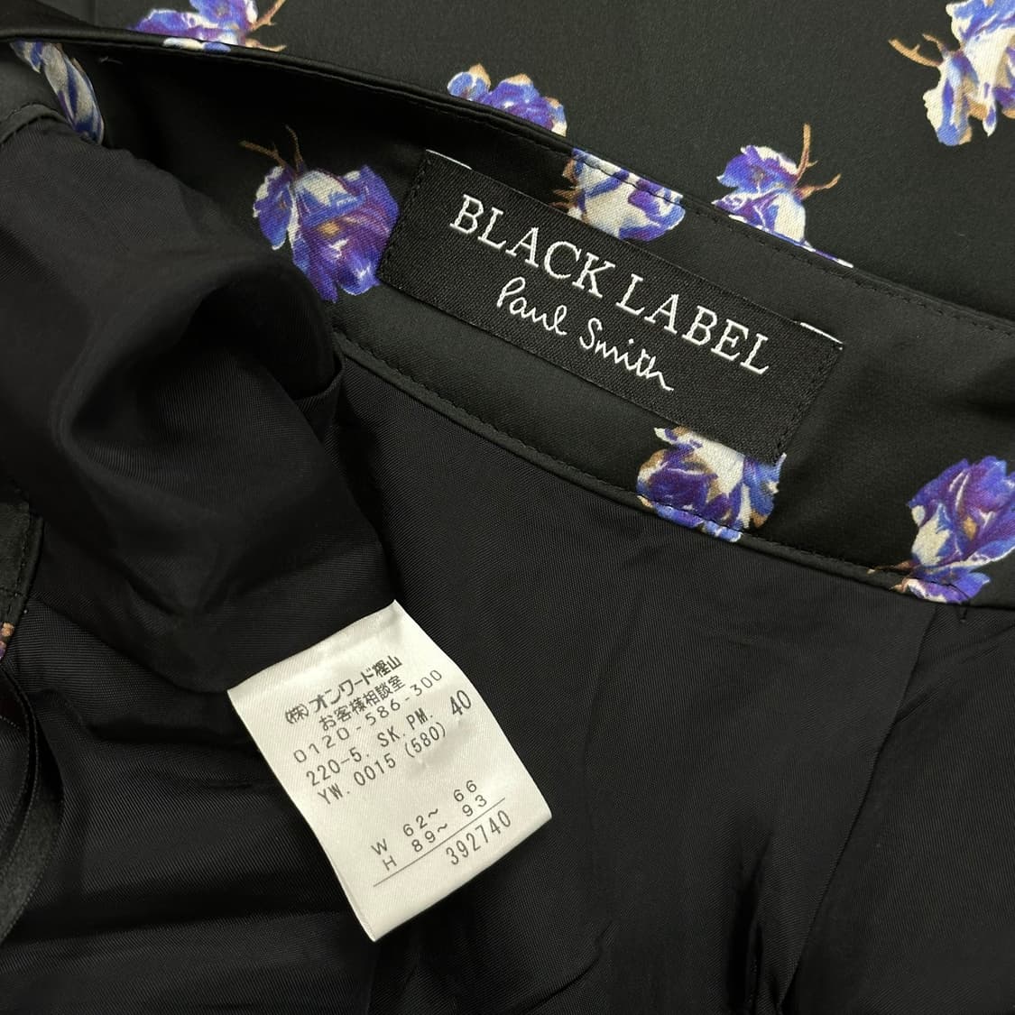 폴스미스 패턴 디자인 플레어 플리츠 스커트 상품이미지6