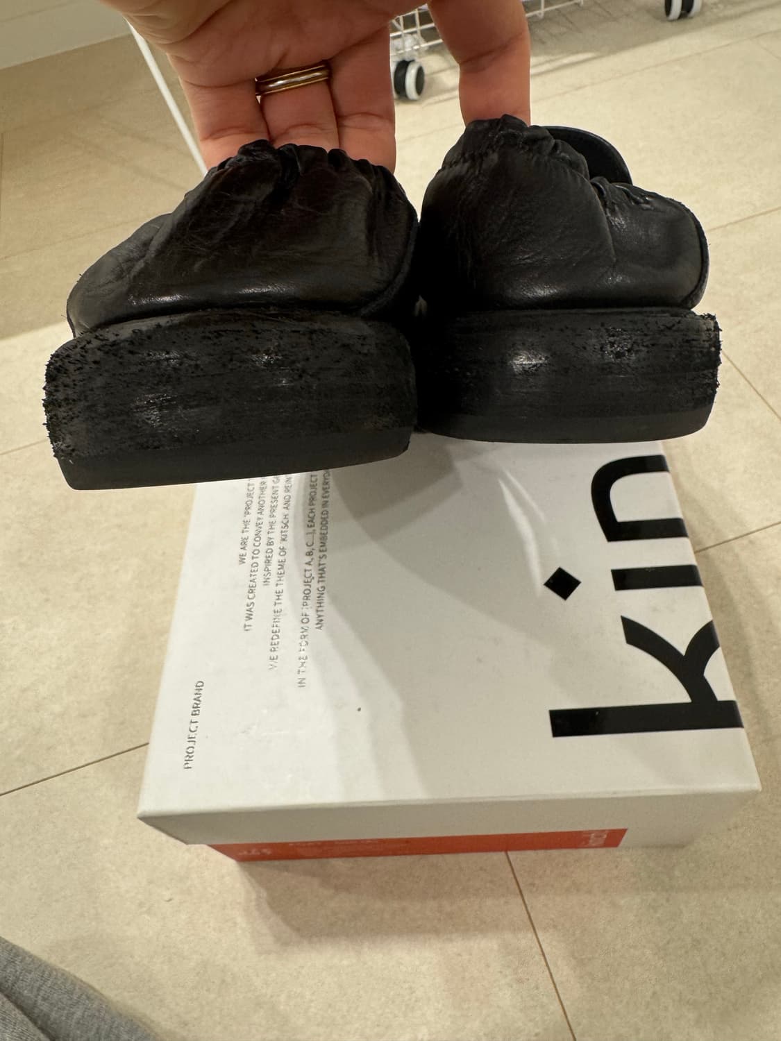 킨치 505 265사이즈 상품이미지3