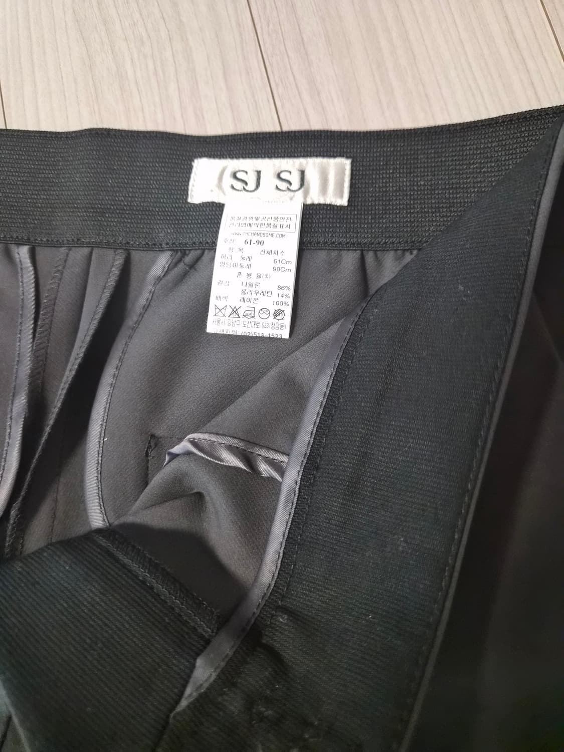 [SJ SJ] 슬림 일자핏 밴딩 팬츠 (차콜/다크그레이) 상품이미지3