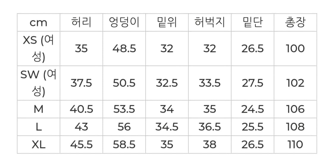 토마스모어 코듀로이 팬츠 네이비 XL 새제품 상품이미지3
