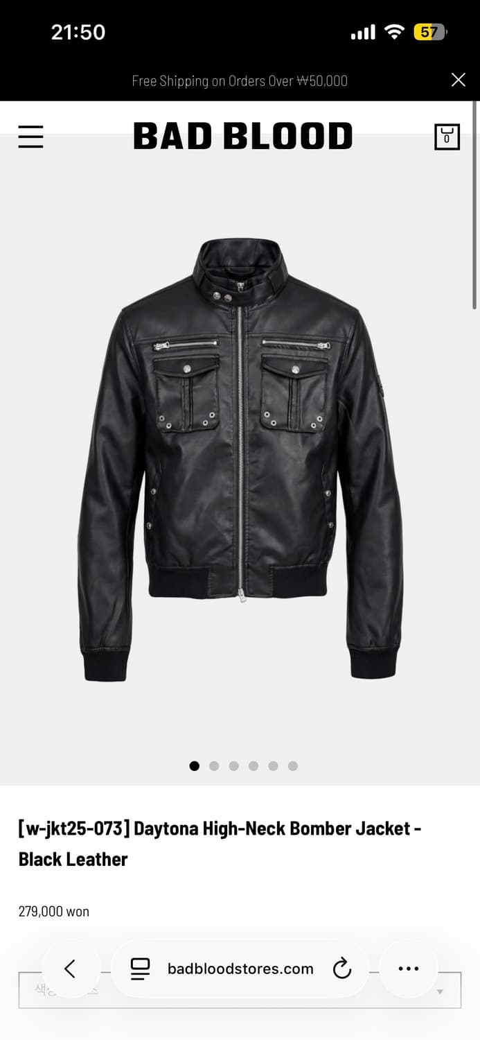 배드블러드 봄버 가죽 자켓  상품이미지1