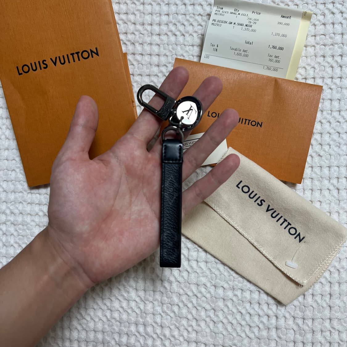 (당일배송 정품) 루이비통 이클립스 키링 상품이미지2