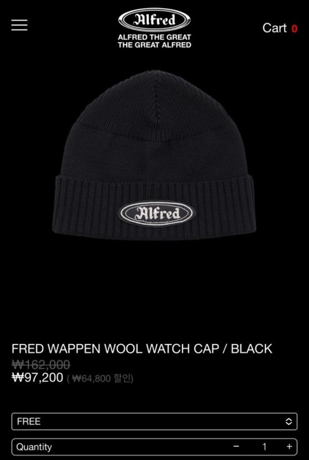 헤리티지플로스 알프레드 비니상품 상품이미지1