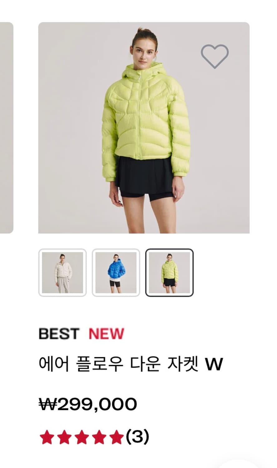 190000 상품이미지6