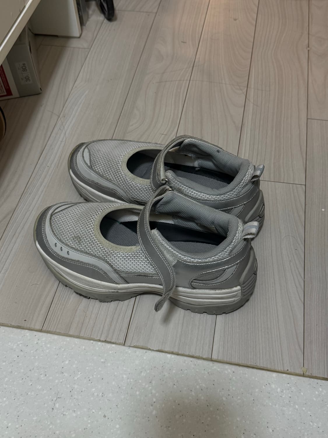 혼스비 달링하버 실버 240 상품이미지2