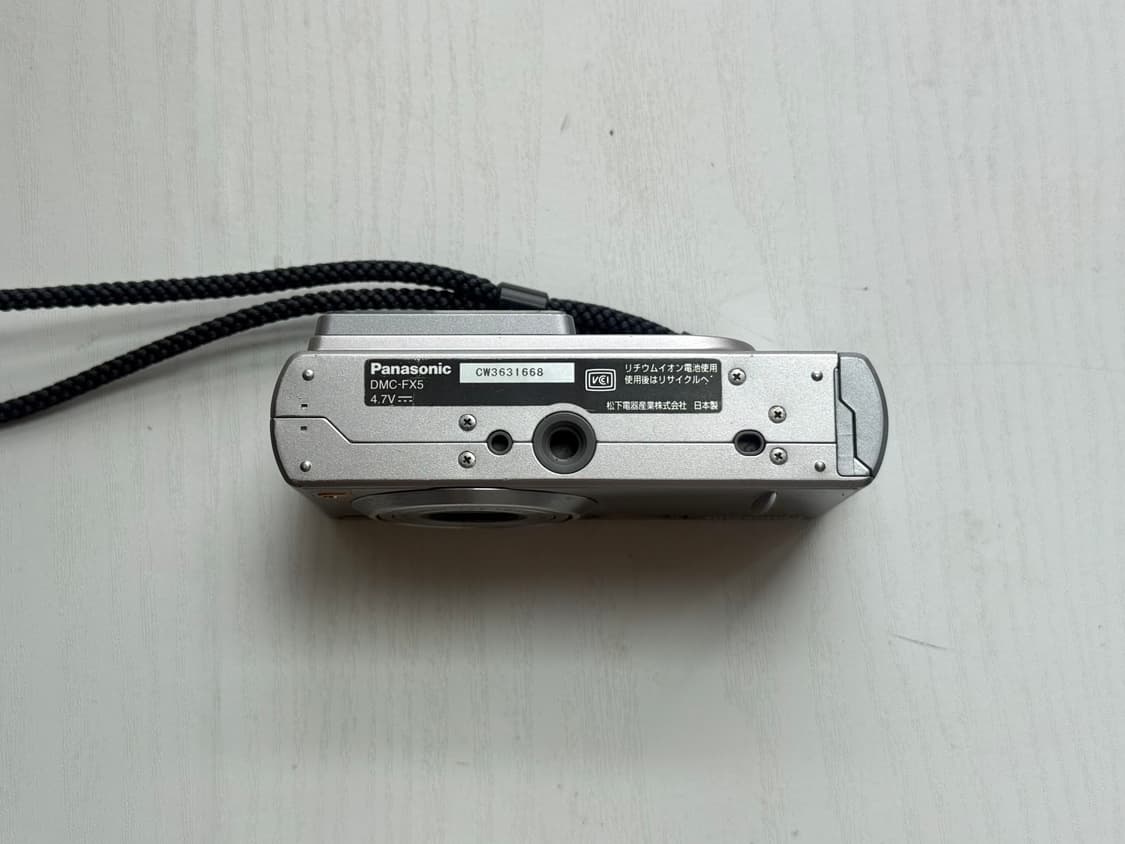 파나소닉 루믹스 lumix dmc-fx5 상품이미지2