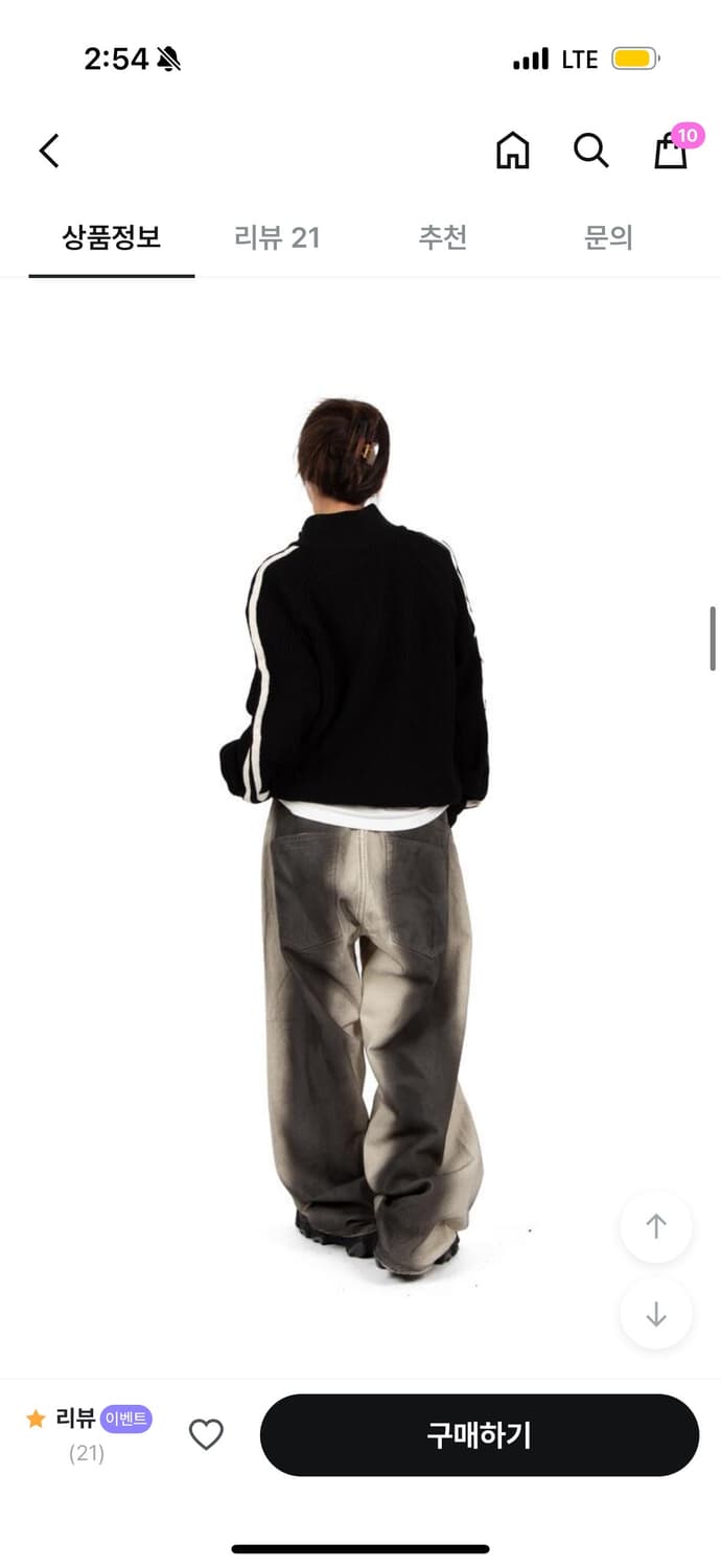 [REETKEEM 릿킴] 니트집업 LINE HIGH NECK KNIT 상품이미지3