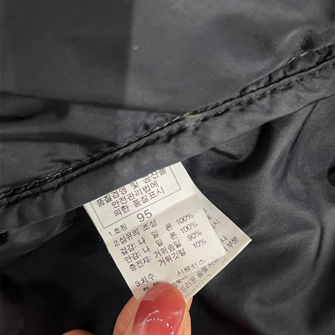 [95] 노스페이스 눕시 700 패딩 그레이 상품이미지10