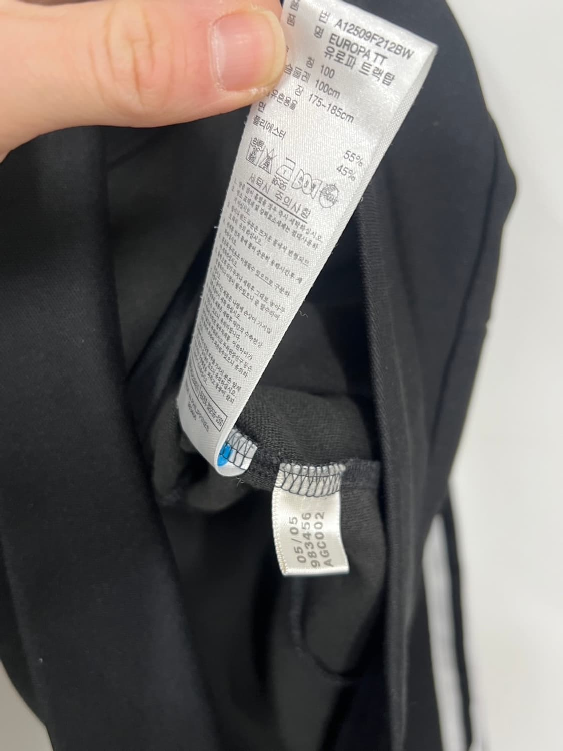 00s 아디다스 유로파 트레포일 트랙 져지 상품이미지7