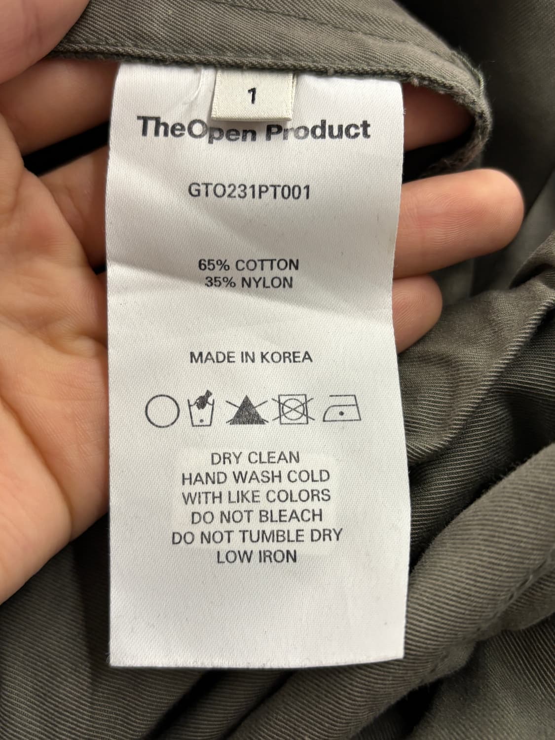 THE OPEN PRODUCT 더 오픈 프로덕트 카고 팬츠 카키 S~M 상품이미지4