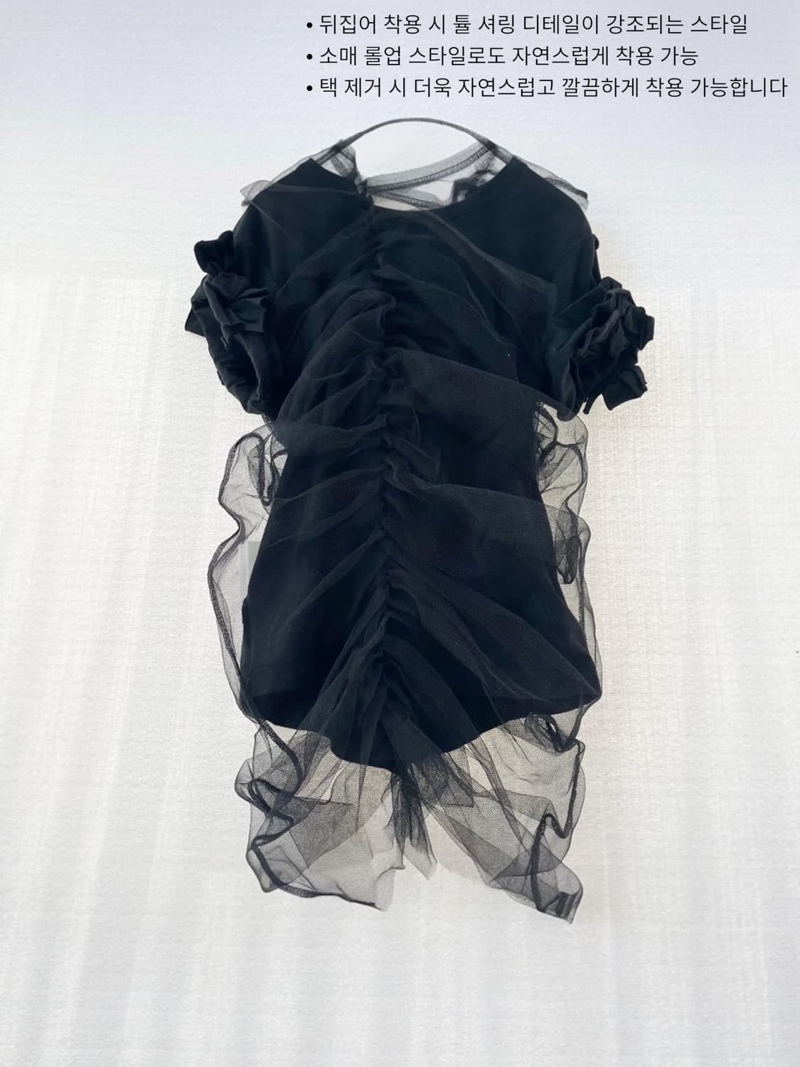 [꼼데가르송] comme des garcons T-shirt 상품이미지7