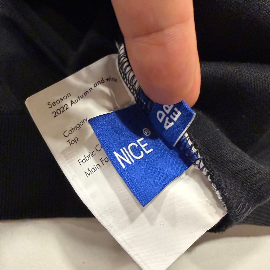 [A1] 아더에러 아더나이스 블랙 맨투맨 티셔츠 B311 상품이미지8