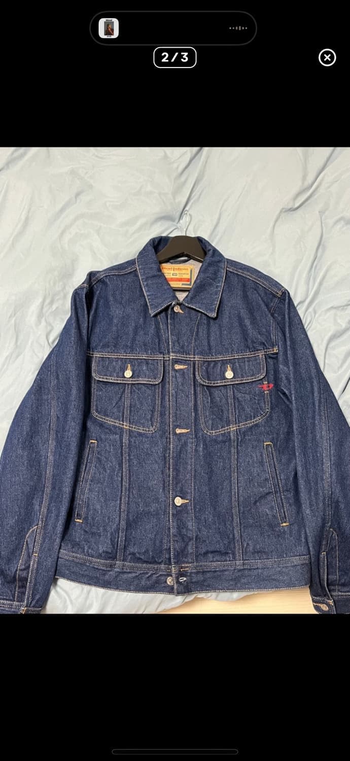 디젤 청자켓 L 상품이미지2