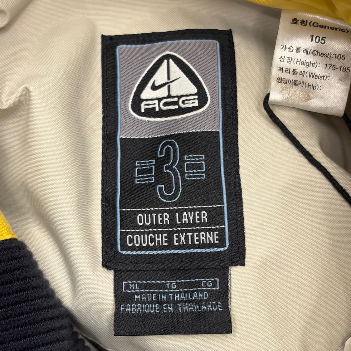 00s 나이키 ACG 올드스쿨 배색 바람막이 자켓 XL 상품이미지7