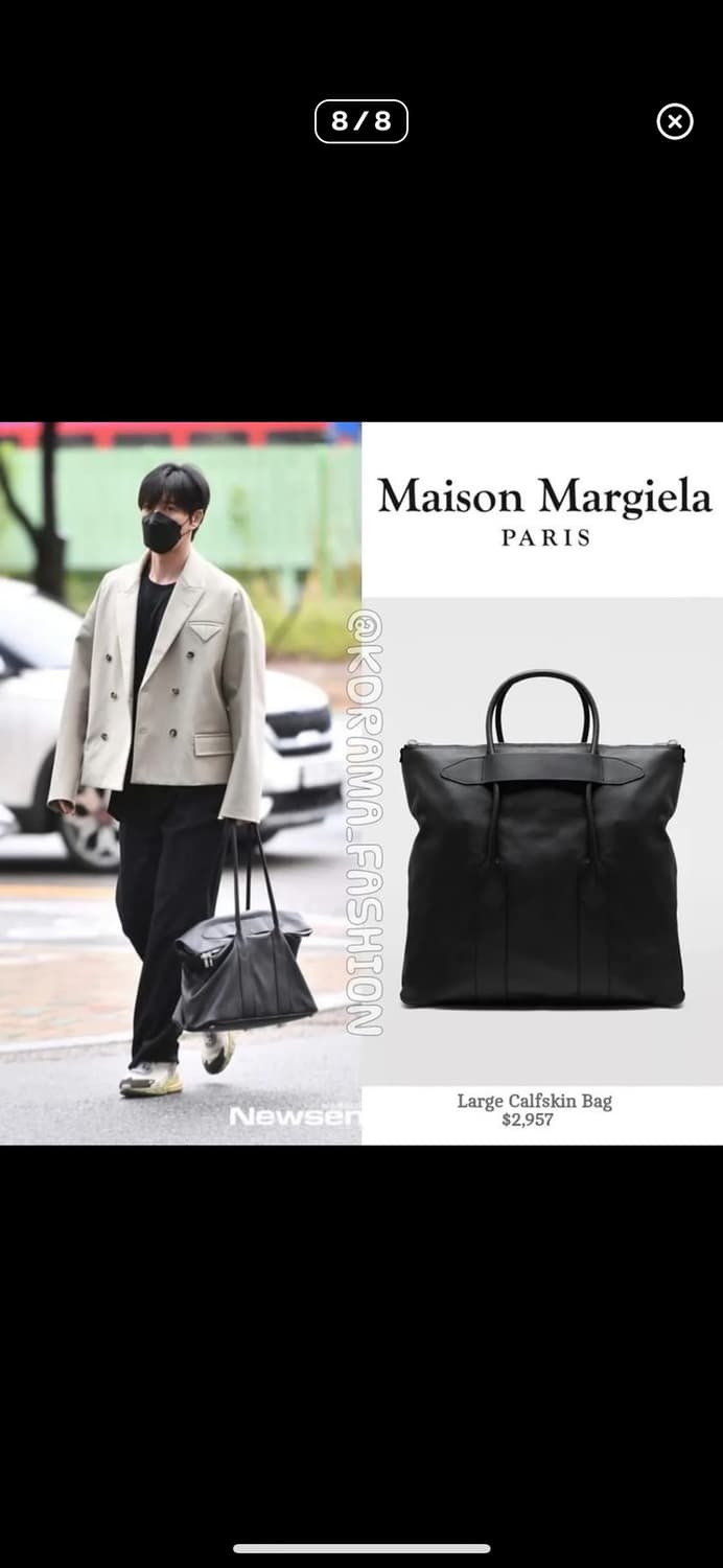 OS) 메종 마르지엘라 레더 세일러 쇼퍼백 토트백 라지 상품이미지7