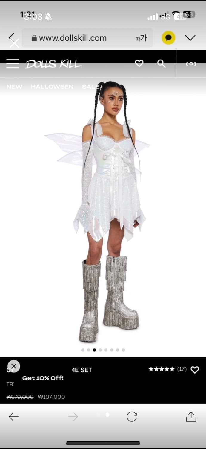 dolls kill cyber fairy 할로윈 코스튬 상품이미지2