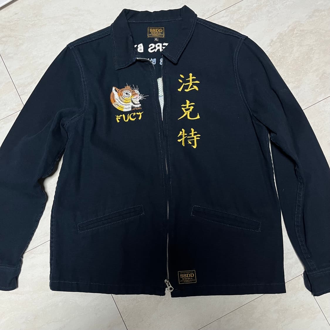 FUCT SSDD 퍽트 베트남 수베니어 자수 캔버스 자켓 XL사이즈 상품이미지1