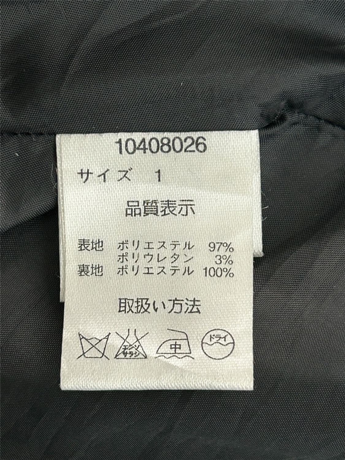 vtg jacket 상품이미지4