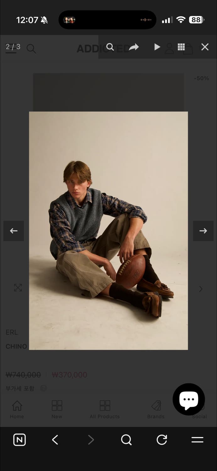 ERL 치노팬츠 XL 상품이미지3