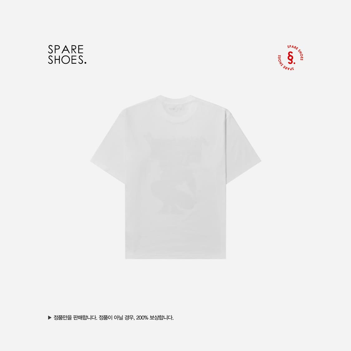 [새상품 / L] 유니클로 UT x 베르세르크 그래픽 티셔츠 화이트 JP 상품이미지3