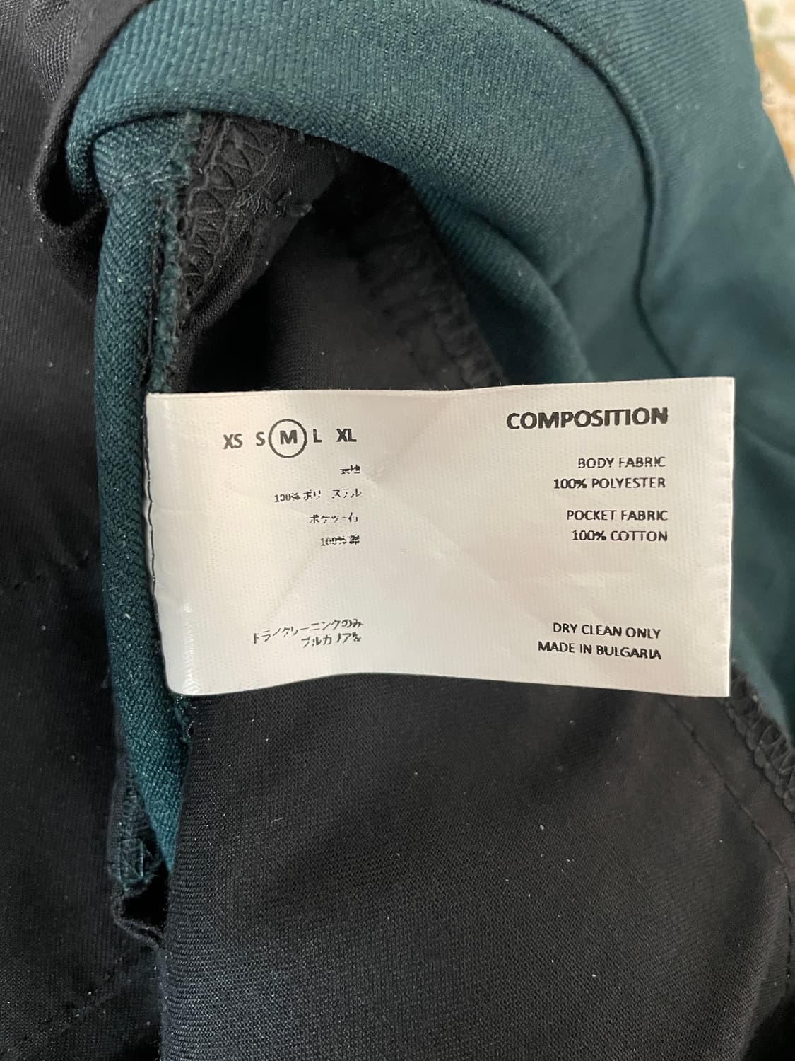 키코 코스타디노브 아이린 트라우저 상품이미지6