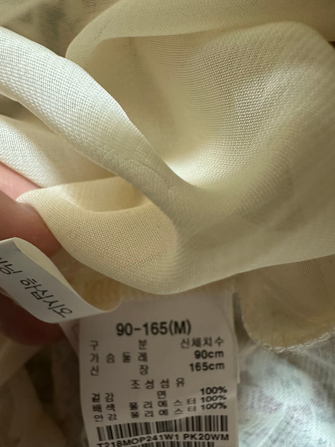 Thursday Island 플라워 벨벳코듀로이롱 원피스 상품이미지10