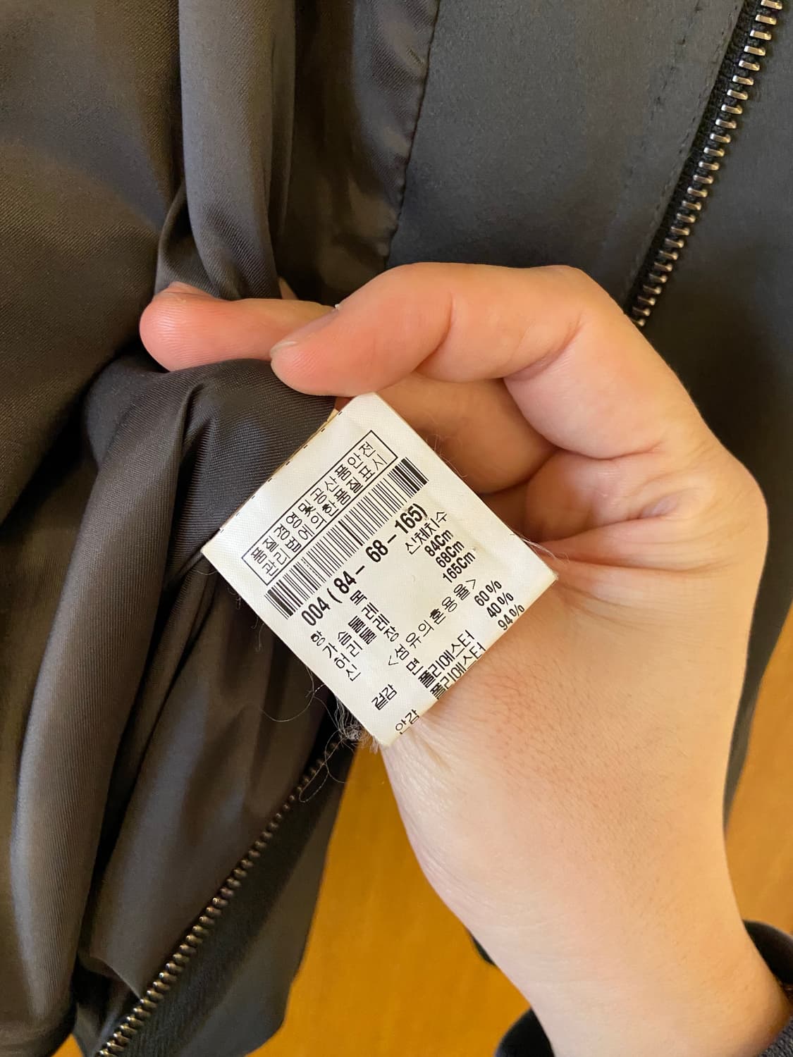 띠어리 오버핏 자켓 상품이미지6