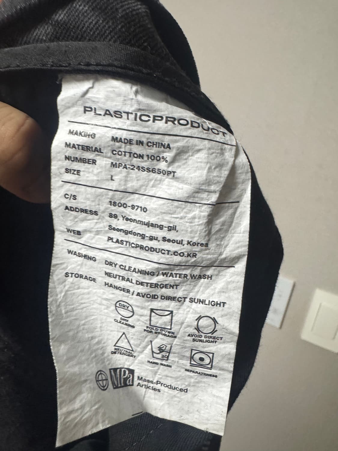 MPa CALF POCKET PANTS 상품이미지6