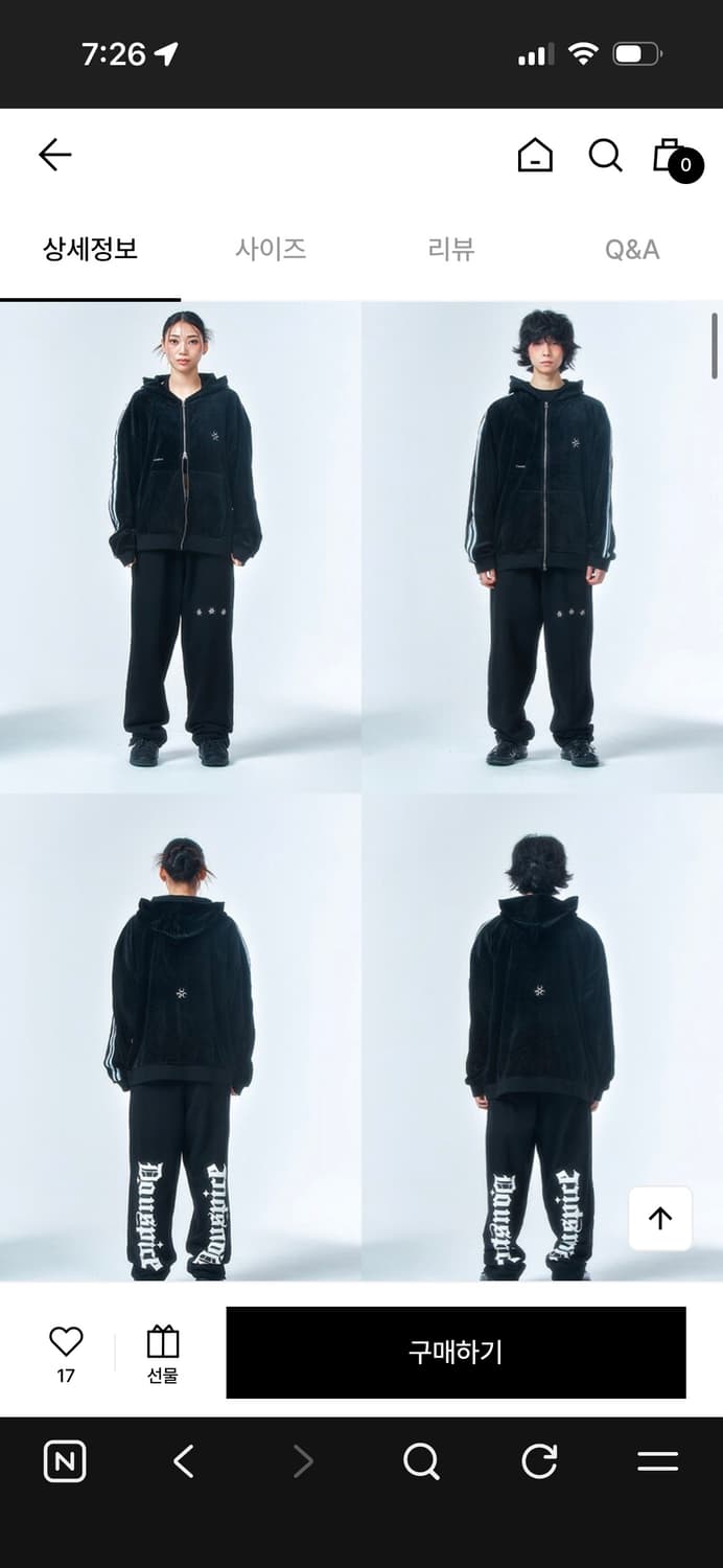 디오스피스 후드집업 상품이미지2