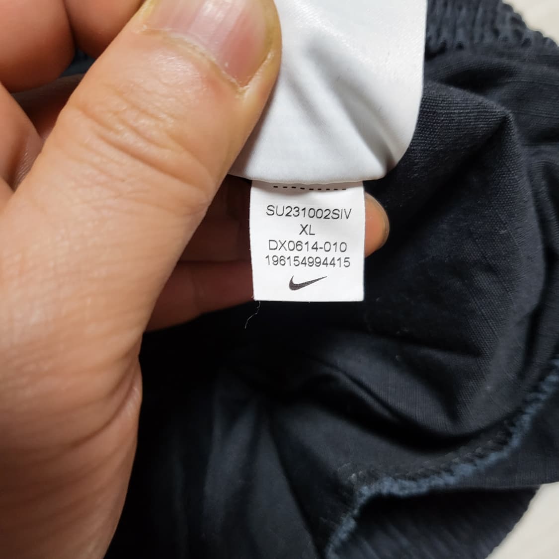 (XL) 나이키 카고팬츠 nike 상품이미지10