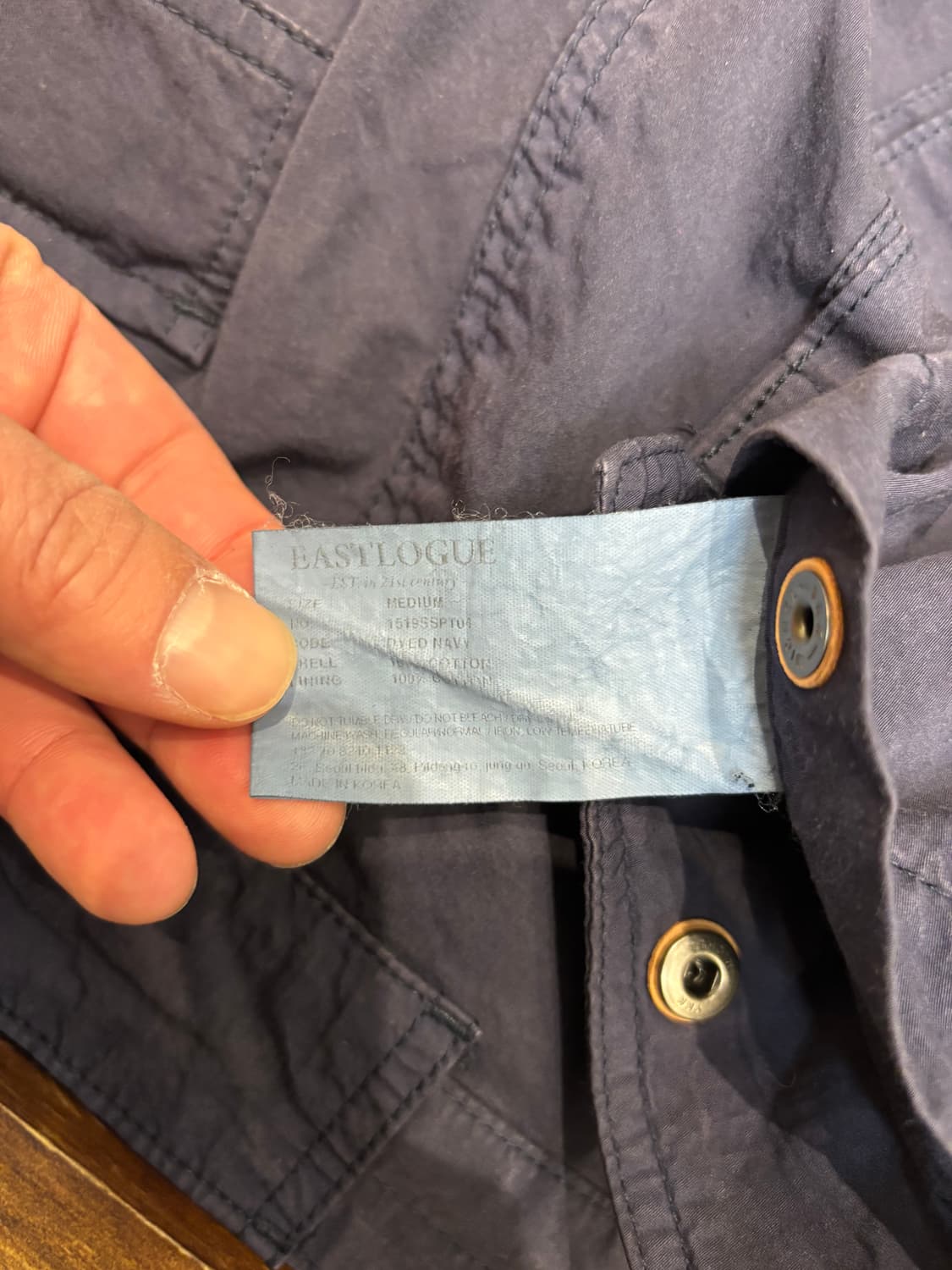 이스트로그 유틸리티 팬츠 상품이미지9