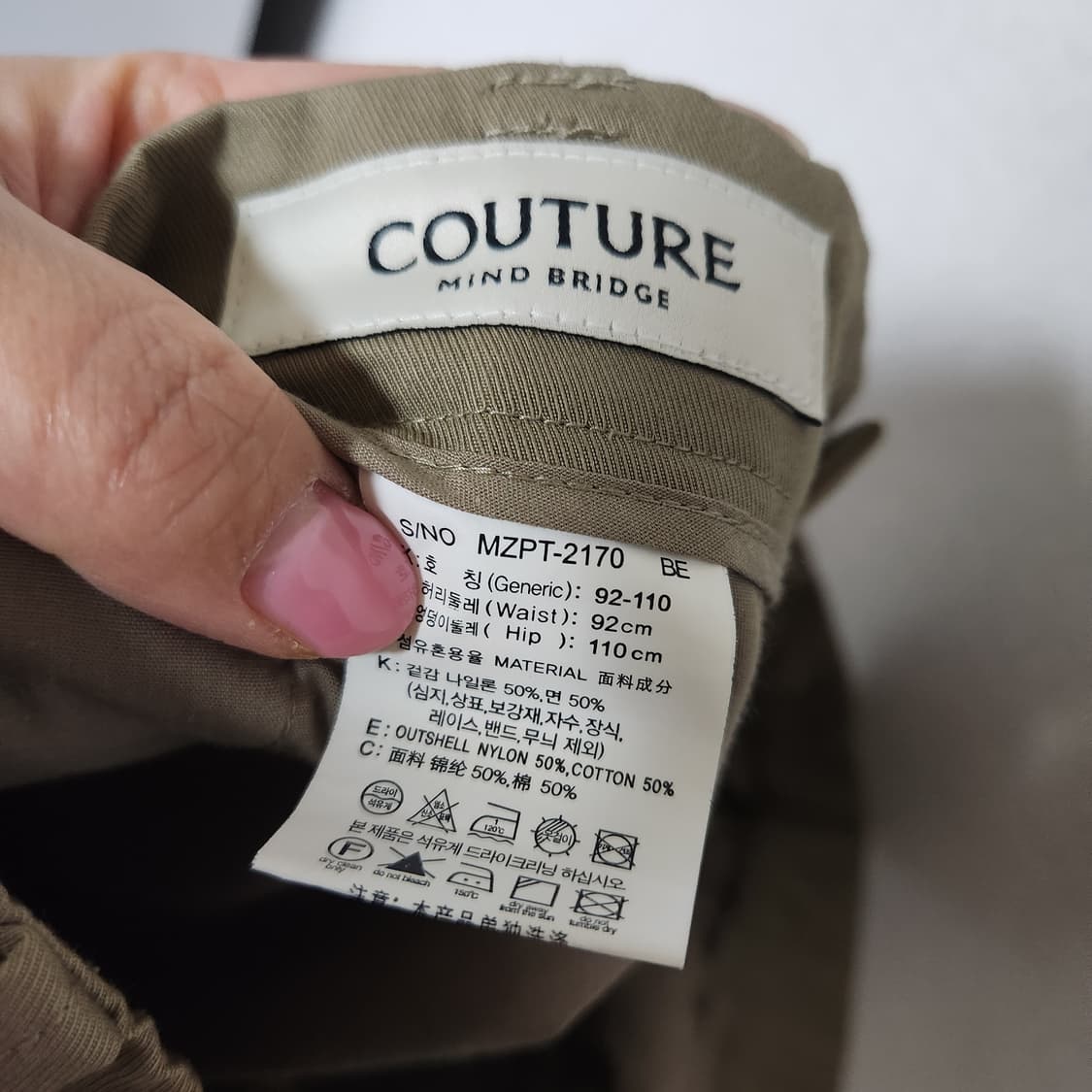24년 마인드브리지 꾸뛰르 원턱 와이드 팬츠 남36 상품이미지5