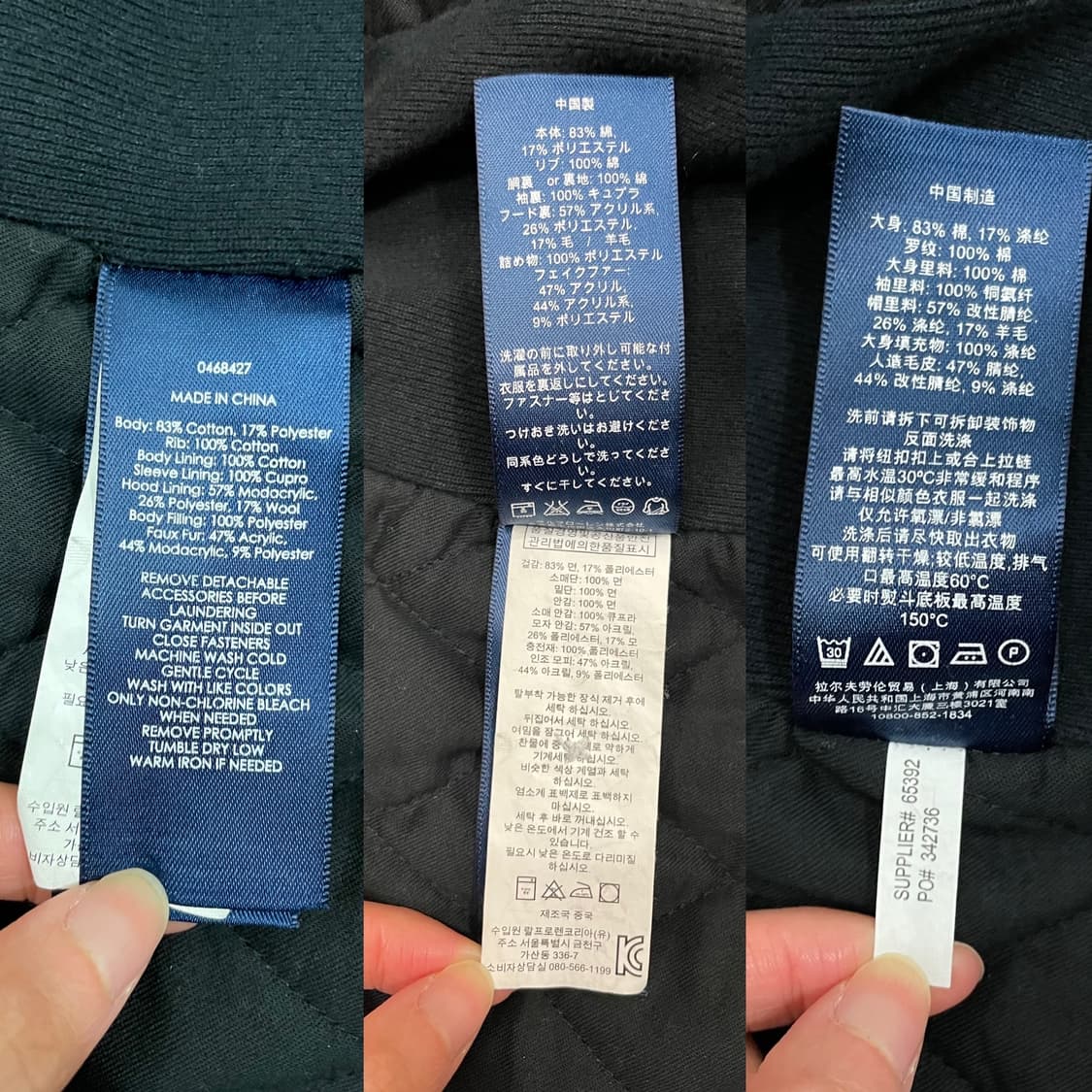 폴로 랄프로렌 N2B 울프죠 후드퍼 자켓 블랙 상품이미지10