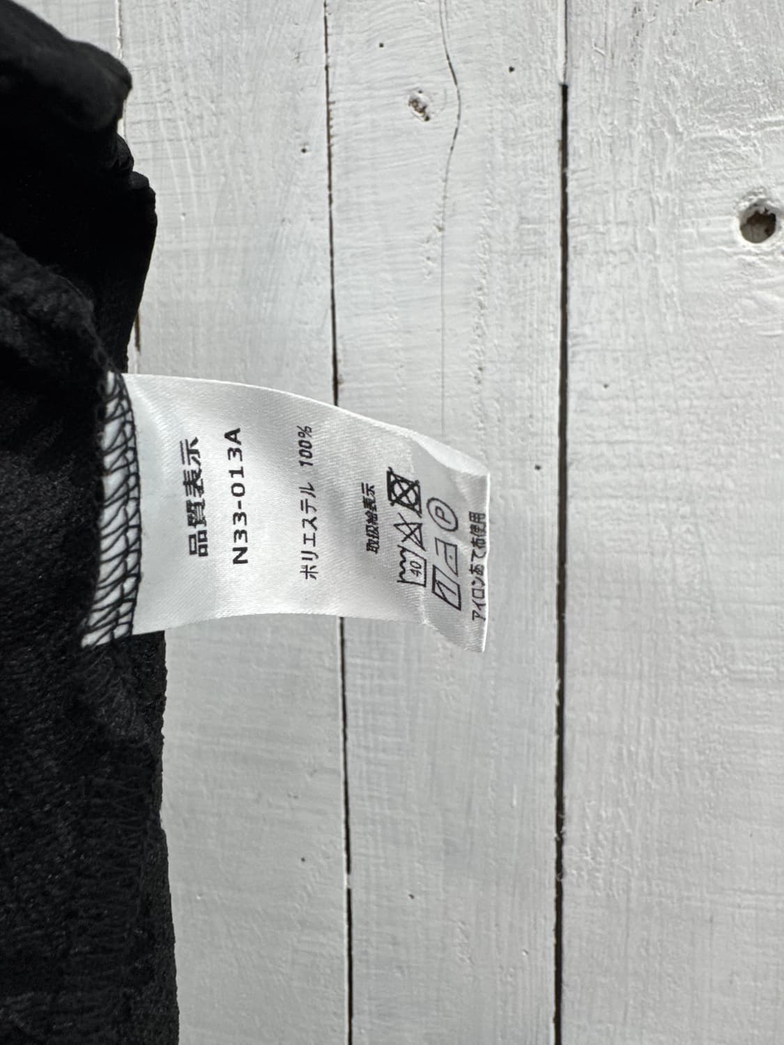 vtg vest 상품이미지4