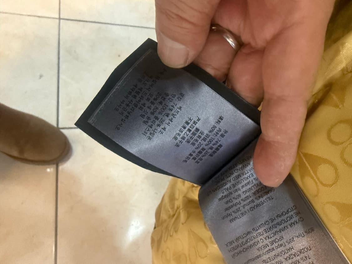 55 정품 무스너클 그랜드 메티스 롱 패딩 블랙골드 팝니다 상품이미지6