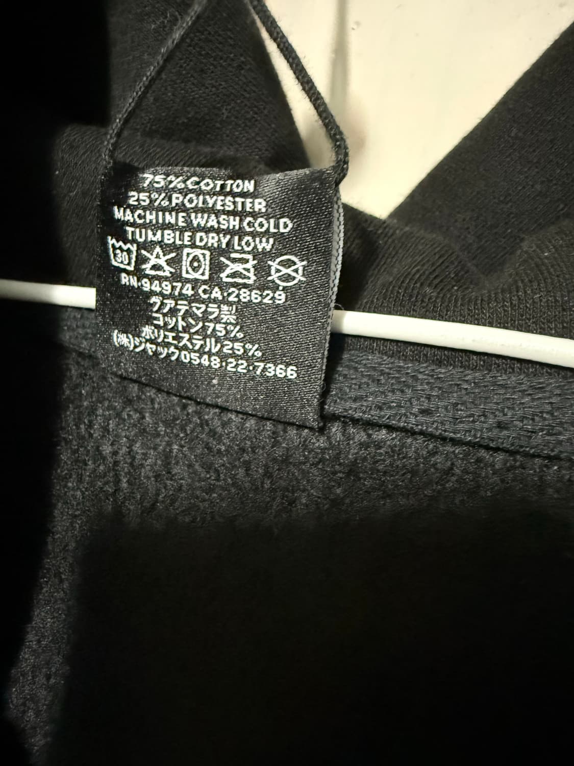 스투시 후드집업 상품이미지4