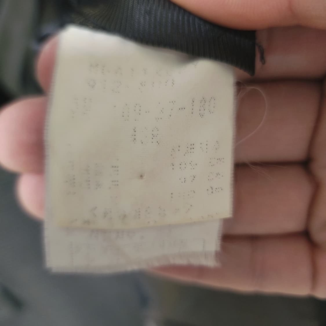 [105] 갤럭시 울 모직자켓 상품이미지5