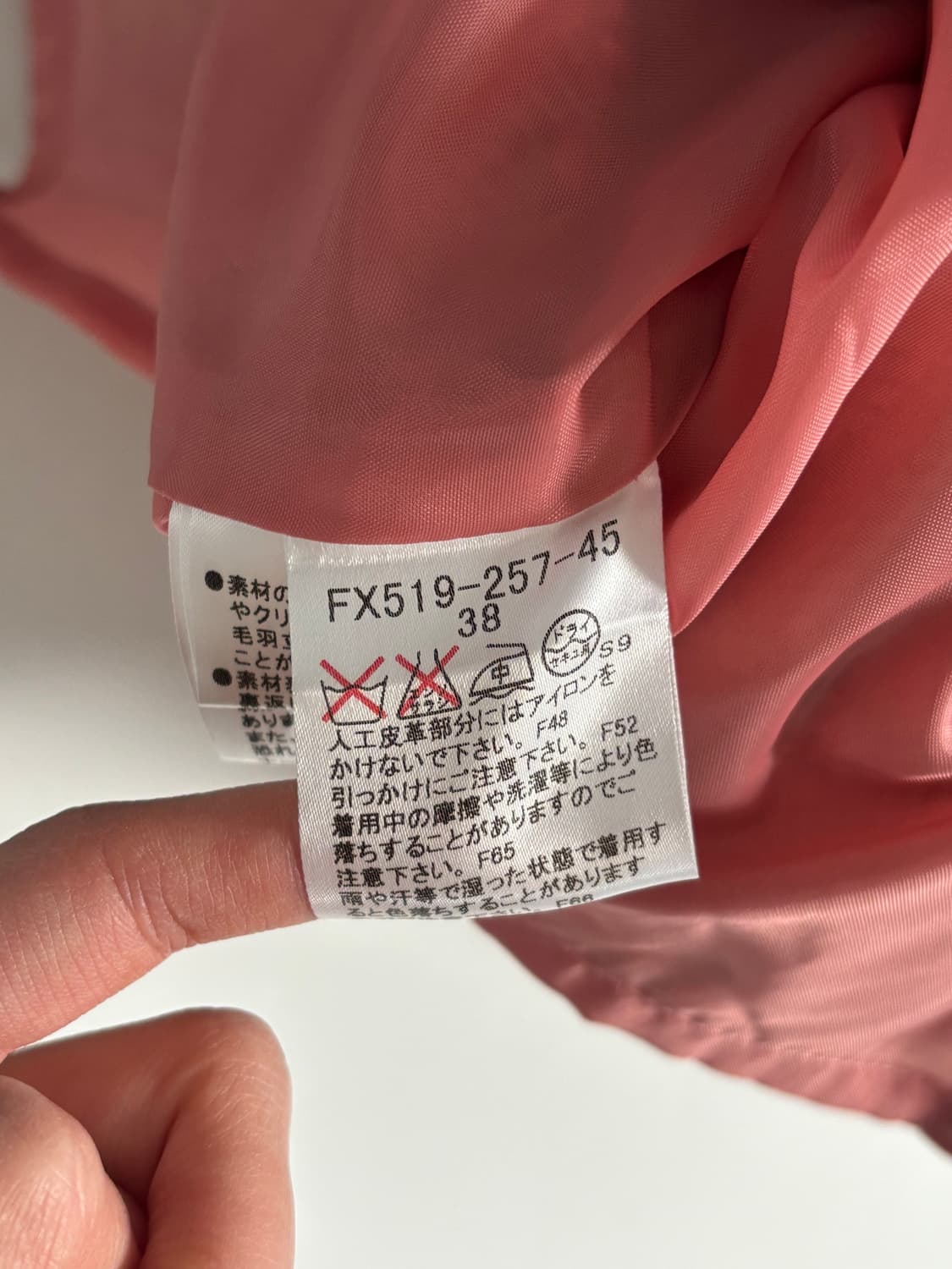 Burberry 버버리 블루라벨 핑크 노바체크 버클 스커트 상품이미지6