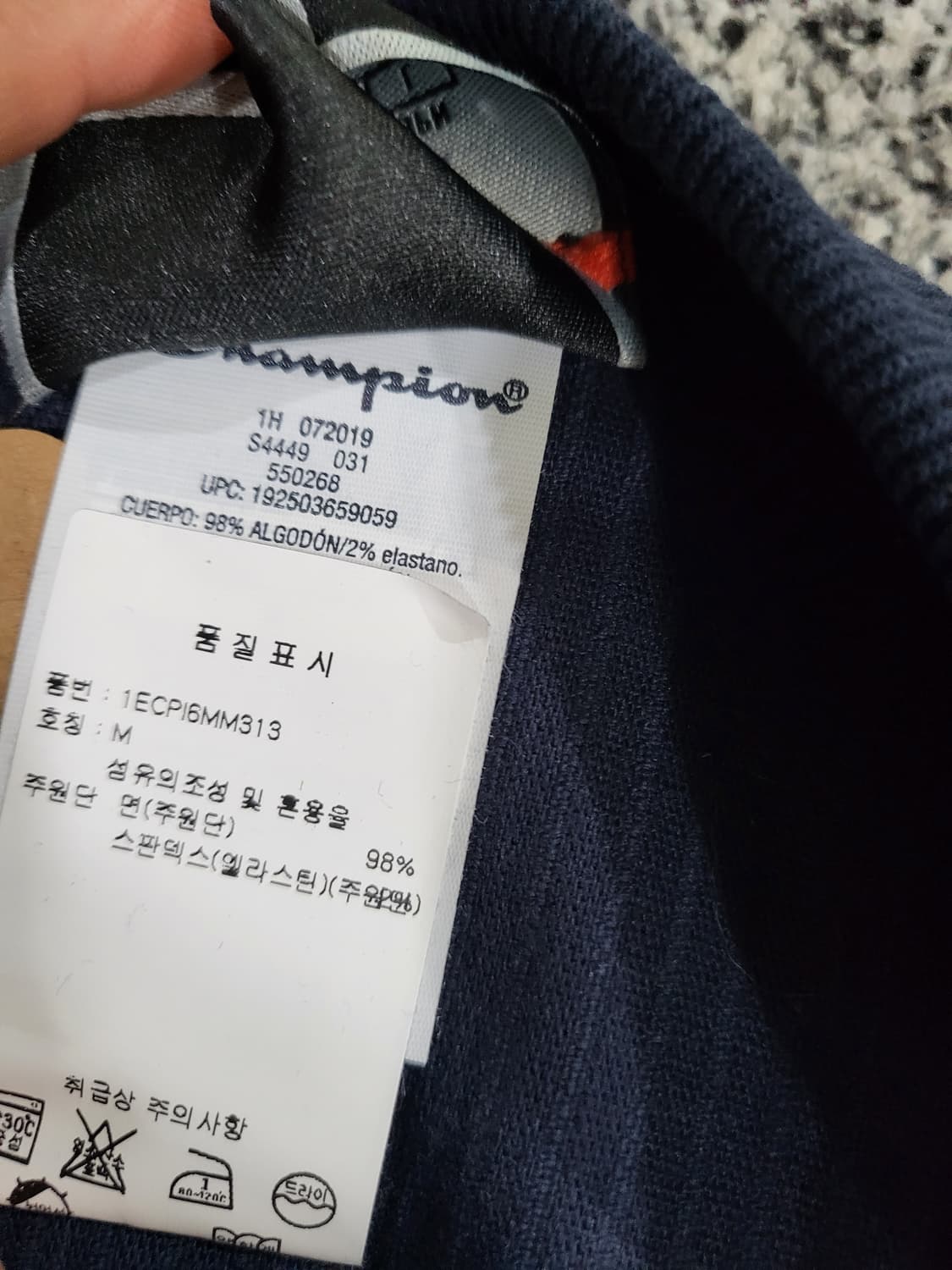 챔피온 코듀로이 맨투맨 (네이비) 상품이미지6