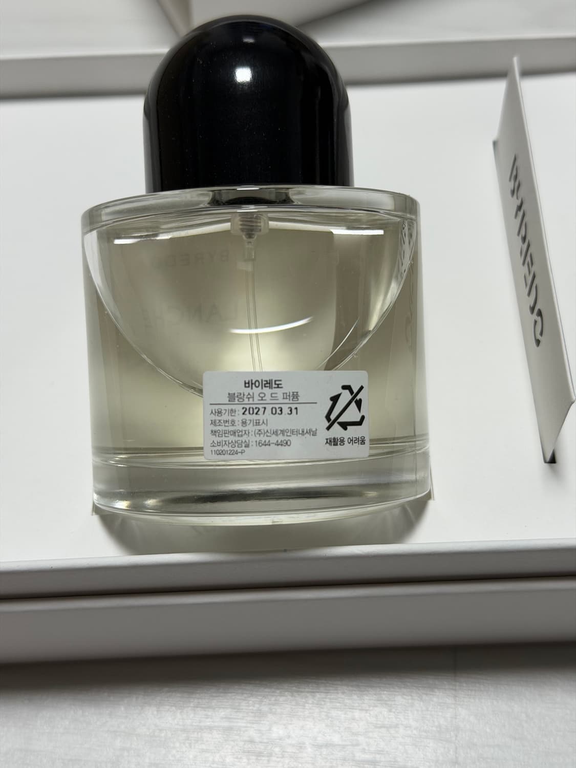 정품 바이레도 블랑쉬 오드퍼품 100ml 상품이미지2