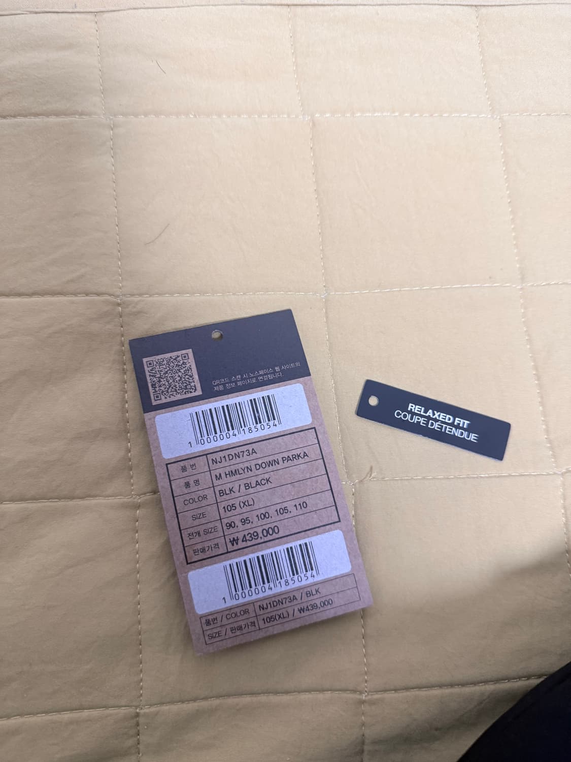 크림구매)노스페이스 히말라야 파카 패딩 블랙 xl 상품이미지8