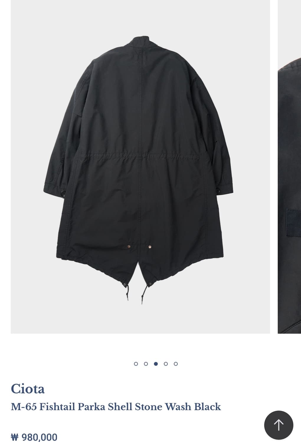 [6]시오타 25FW M-65 피쉬테일 파카 스톤워시 블랙 상품이미지2