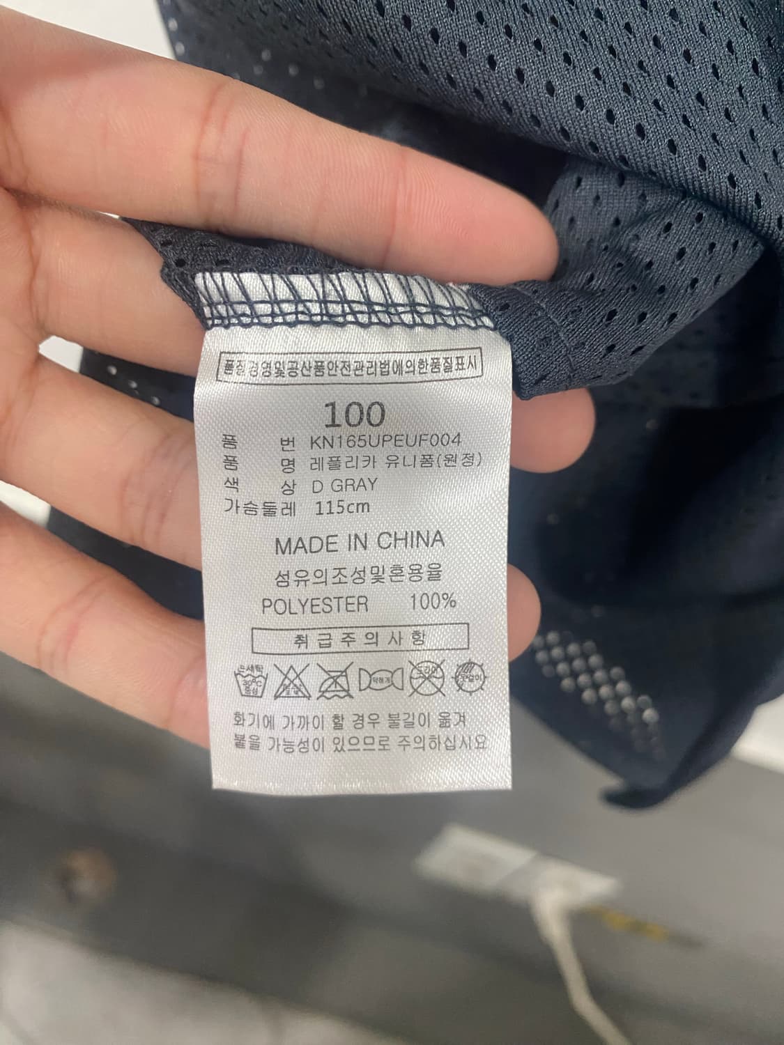 한화 이글스 유니폼  상품이미지3