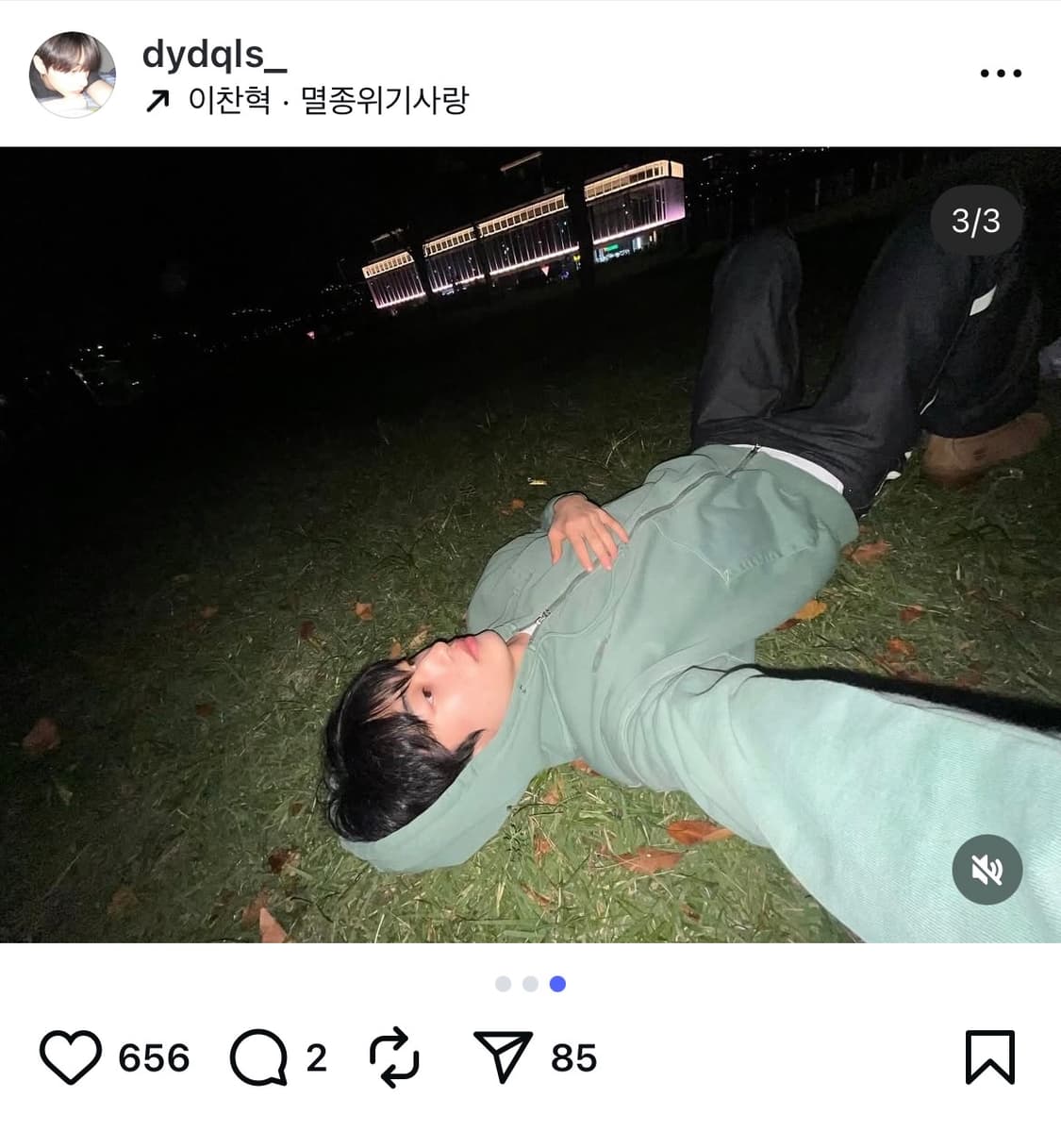 플라스틱프로덕트 MPa 멘탈 헬스 집 후드 에매랄드 상품이미지4