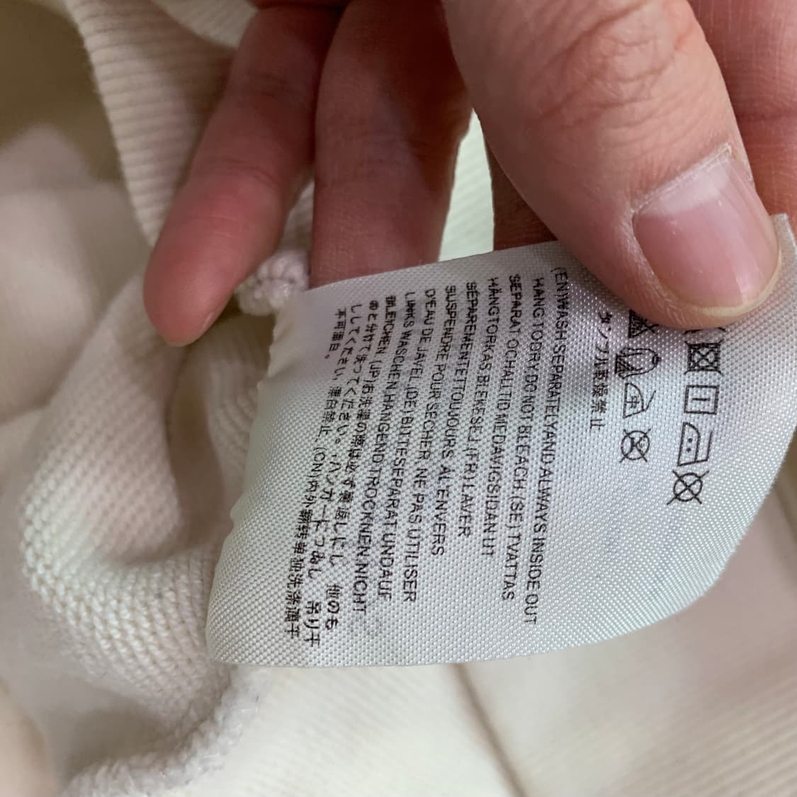 아크네 스튜디오 아이보리 맨투맨(정품) 상품이미지7