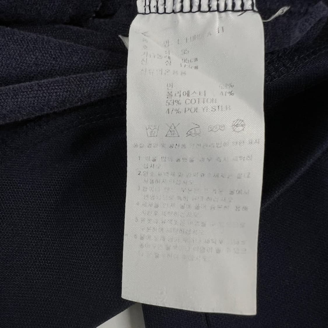 아디다스 유로파 트랙탑 상품이미지5