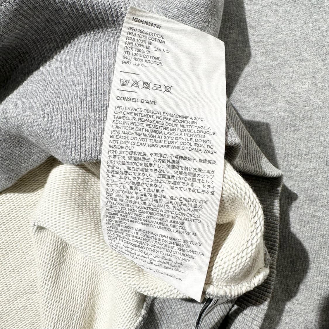 AMI 아미 빅하트 로고 맨투맨 상품이미지9